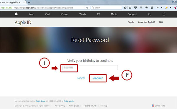 birthday-reset-password